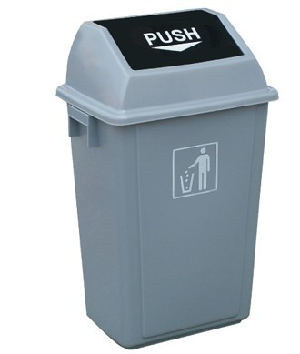 彈蓋垃圾（jī）桶（20升）